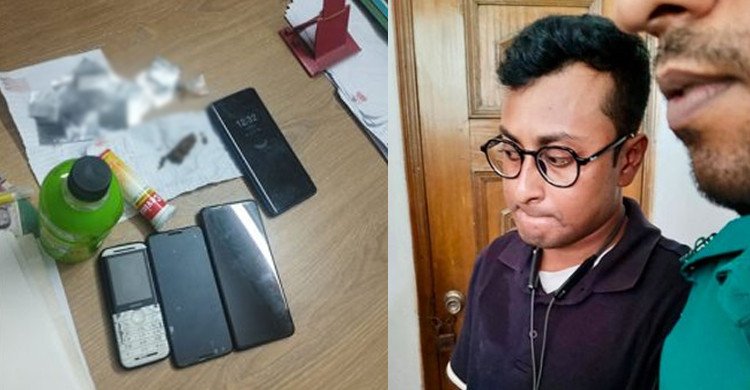 হাইকোর্টে ঢোকার সময় ইয়াবা-মদ-হেরোইনসহ তরুণ আটক